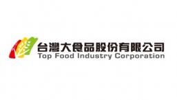 台灣大食品包裝排程管理系統暨數位看板整合方案