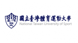 承接105-106年台灣體育大學人事差勤管理系統維護