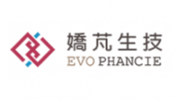 嬌芃生技股份有限公司購入全自動高效能鞋套機