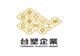 台塑企業購入全自動高效能鞋套機
