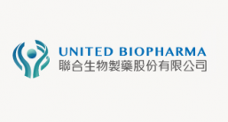 聯合生物製藥股份有限公司購入全自動高效能鞋套機