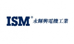 永輝興-導入Sophos Central Intercept X Advanced with XDR資安防護