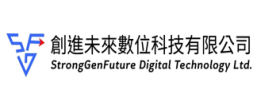 創進未來數位科技有限公司-通過 ISO/IEC 27001:2022 資訊安全管理系統驗證